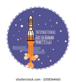 Rocket flat design. Vector illustration. For stickers, postcards leaflets banners