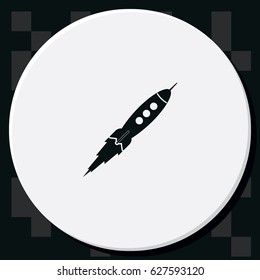 Rocket icon.