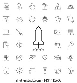 rocket icon. Universal set of business for website design and development, app development