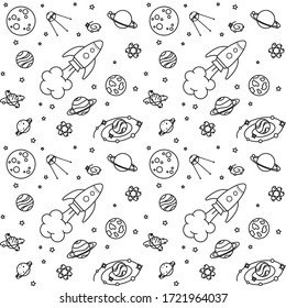 Rocket, satellite and moon among different planets, galaxies and stars on a white. Vector seamless pattern for kids wallpaper, wrapping paper, packaging, printing on clothes, fabric and textile