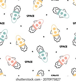 Rocket and space on a white background seamless pattern background. cartoon style design for kids or space in vector illustration