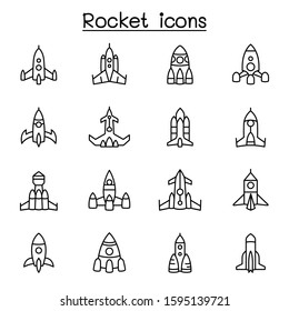 Rocket, spaceship, spacecraft icon set in thin line style