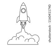 rocket start up with smoke