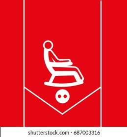 rocking chair, an icon
