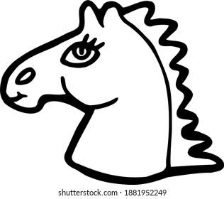 Rocking horse head. Cute vector clipart in cartoon style. Illustration for children.