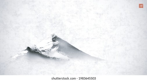 Rocky mountains in snow on vintage rice paper background. Traditional oriental ink painting sumi-e, u-sin, go-hua. Hieroglyph - zen.