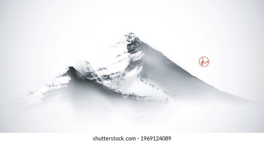 Rocky mountains in snow on white background. Traditional oriental ink painting sumi-e, u-sin, go-hua. Hieroglyph - harmony.