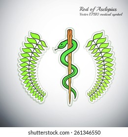 rod of asclepius medicine symbol vector illustration