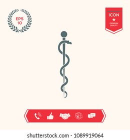 Rod of Asclepius Snake Coiled Up Silhouette