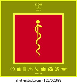 Rod of Asclepius Snake Coiled Up Silhouette