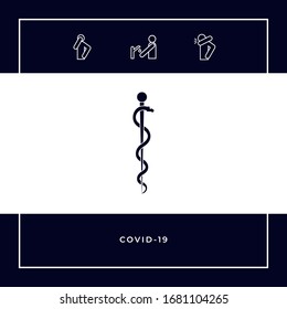 Rod of Asclepius Snake Coiled Up Silhouette. Graphic elements for your design