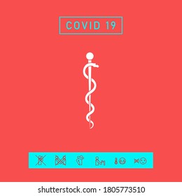 Rod of Asclepius Snake Coiled Up Silhouette. Graphic elements for your design
