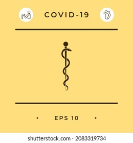 Rod of Asclepius Snake Coiled Up Silhouette, elements for your design