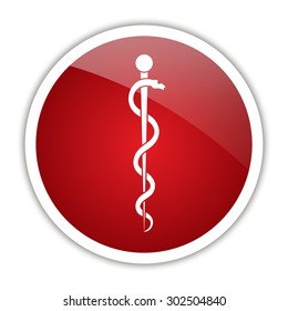 Rod of Asclepius Snake Coiled Up Silhouette
