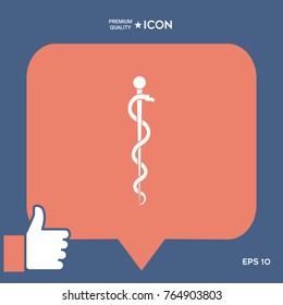Rod of Asclepius Snake Coiled Up Silhouette