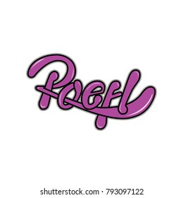 Roefl typographic, hand lettering art Illustration. Joke text for prints on t-shirts, posters, stickers and wall decals