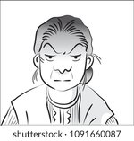 Rogue women vector