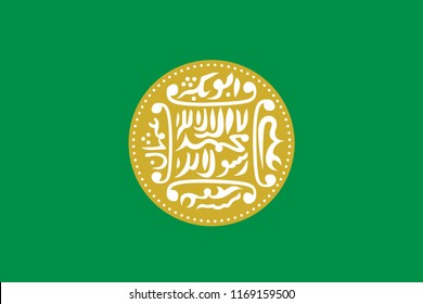 Rohingya Flag, Vector Illustration 