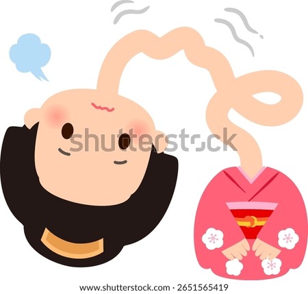 Rokurokubi, whose neck is too long, is left waiting in vain