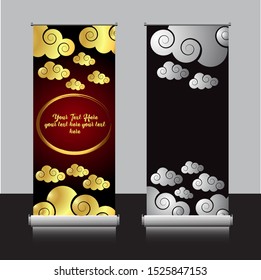 Roll Up banner classic style design. Standing vertical banner for business promotion. gold and silver color. Editable in eps.10. 