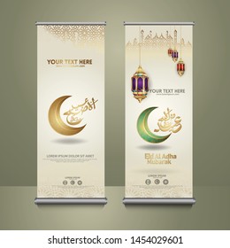 roll up banner, eid al adha calligraphy islamic with golden luxurious crescent moon, traditional lantern and mosque pattern texture islamic background, modern publications display. size 60x160