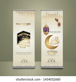 roll up banner, eid al adha mubarak and hajj mabrour calligraphy islamic with golden luxurious crescent moon, kaaba, traditional lantern and mosque pattern texture islamic background, 