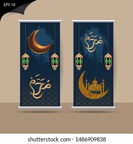 Roll up banner, happy new year for all Muslim community. Happy new Hijri Islamic year with golden luxurious crescent moon, traditional lantern and pattern texture islamic background. EPS 10