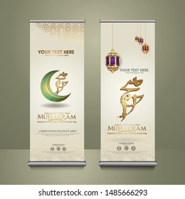 Roll up banner, Muharram calligraphy Islamic and happy hijri new year with golden luxurious crescent moon, traditional lantern and mosque pattern texture islamic background,