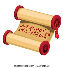 A rolled sheet of brown paper with a handwritten message isolated on white background. Vector cartoon close-up illustration.