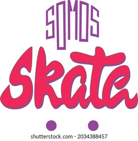 Rollerblading. Vector illustration.
Template for card, poster, banner, print divers, t-shirt, caps, skate.