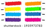 rollers paint stripes on colorful stripes. Brush stroke vector illustration. Stock image. EPS 10.