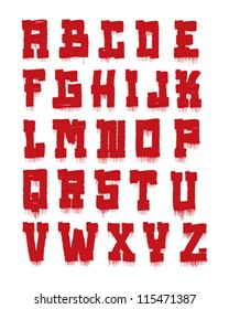 Roll-up paint letters. Complete alphabet A-Z.