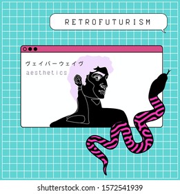 Roman antique statue and user interface elements on squared background. Japanese text in speech bubble means "Vaporwave".