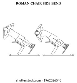 Eslabón de la ilustración vectorial de la resistencia del ejercicio plegado romano sobre el fondo blanco. Ilustración del vector