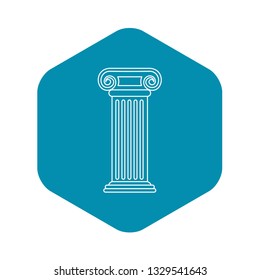 Roman column icon. Outline illustration of roman column vector icon for web