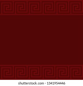 Roman decorative pattern. Ancient geometrical seamless background.