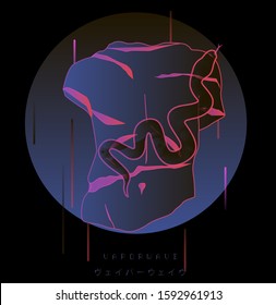 Roman destroyed statue with snake around it. Print for t-shirt, poster, cover. Japanese text means "Vaporwave".