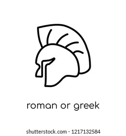 roman or greek helmet icon. Trendy modern flat linear vector roman or greek helmet icon on white background from thin line Museum collection, outline vector illustration