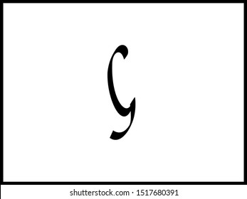 Roman rustic calligraphy font, capitals. G letter. Vector black letters isolated on white background