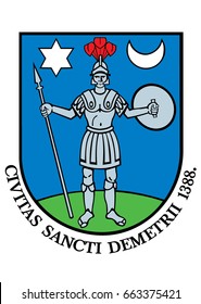 Roman soldier St Demetrius