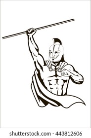 the Roman soldier with a stick in hands