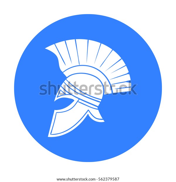 Roman Soldiers Helmet Icon Black Style Stock Vector (Royalty Free ...