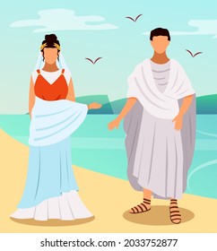 Roman woman and man in traditional clothes, citizens of ancient rome vector on white background. Young antique people as roman patrials wearing in long white dress stand together on seashore