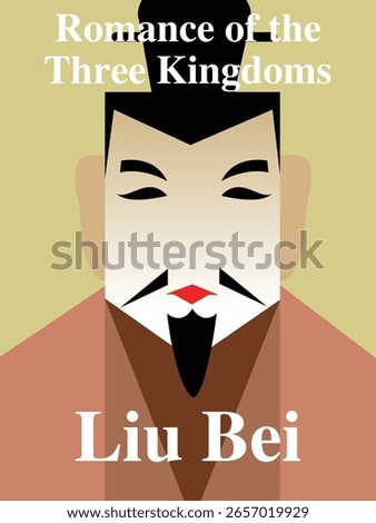 Romance of the Three Kingdoms Liu Bei vector poster