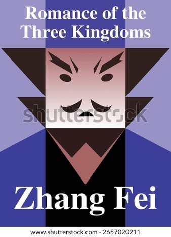 Romance of the Three Kingdoms Zhang Fei vector poster