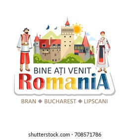 Romania architecture dracula's castle sticker advertising lettering header message