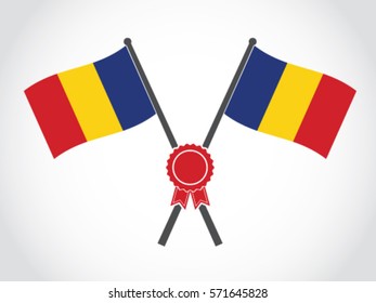 Romania Emblem Certificate