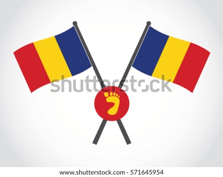 Romania Emblem History