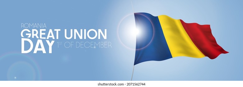 Romania great union day greeting card, banner with template text vector illustration. Romanian memorial holiday 1st of December design element with 3D flag with stripes