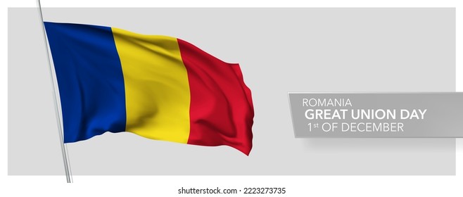Romania great union day greeting card, banner vector illustration. Romanian national holiday 1st of December design element with 3D flag